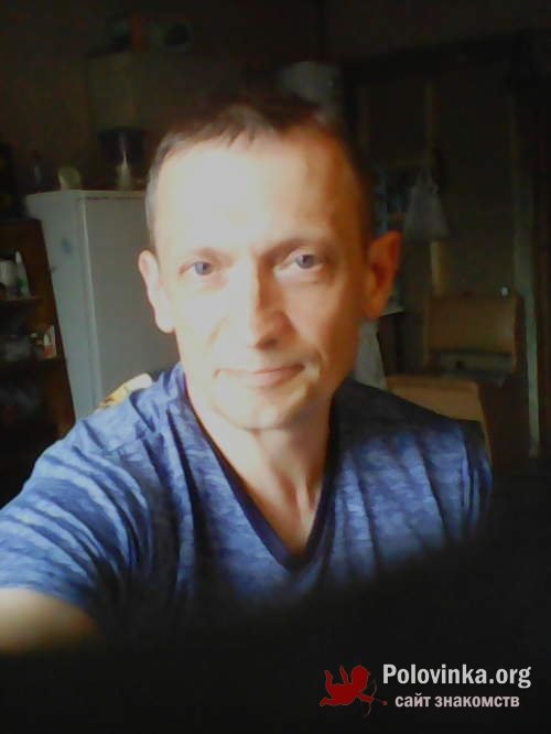 Знакомства В Павлове Нижегородская Знакомства в павлове нижегородская